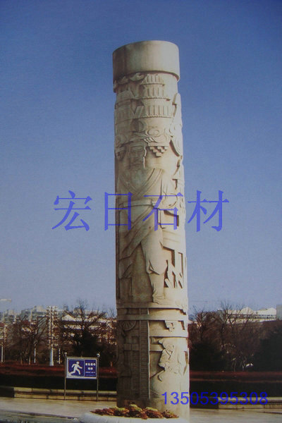 龍柱華表-1